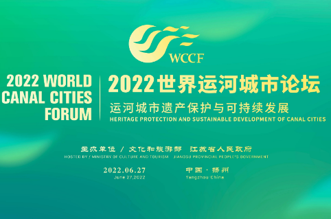 微信图片_20220704102724.png