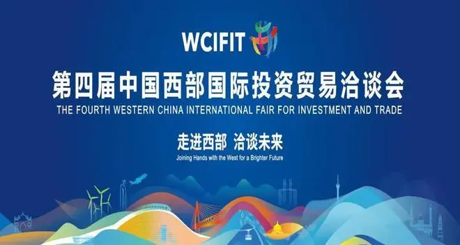 微信图片_20220725093638.png