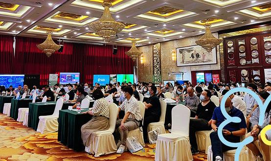 2022慧聪教育城市巡展石家庄站成功召开
