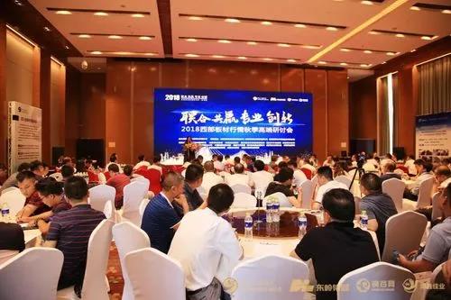 节能项目设备买卖常见争议案例解析直播研讨会