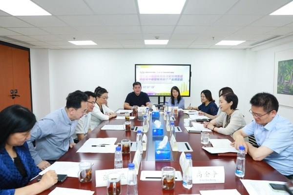 第七届食博会暨首届预博会座谈会
