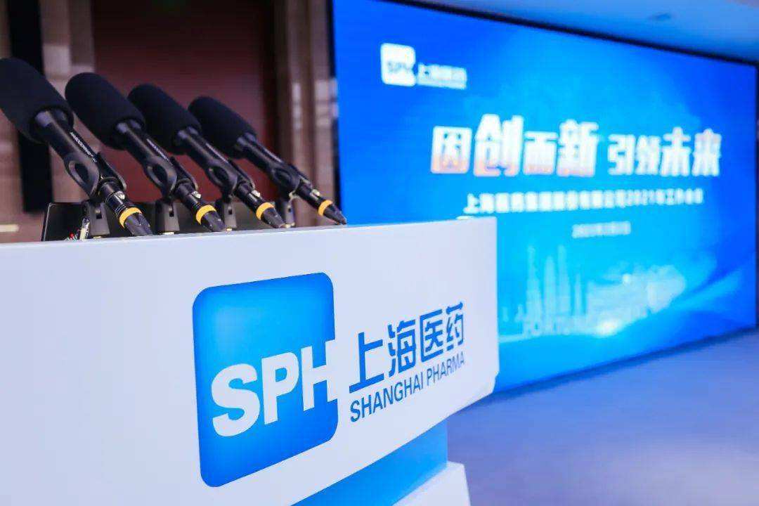 2022上海AI赋能医药研发与制造竞赛决赛