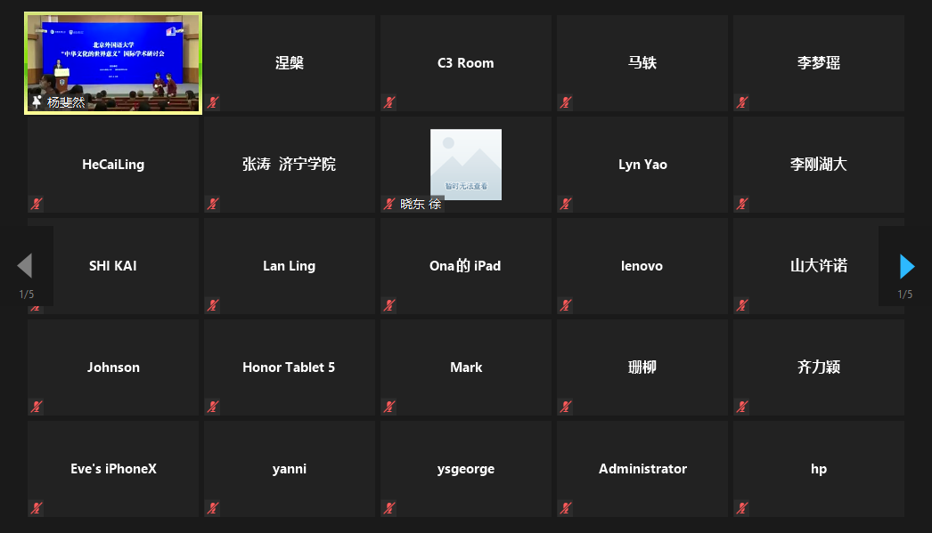 微信图片_20210430112556.png