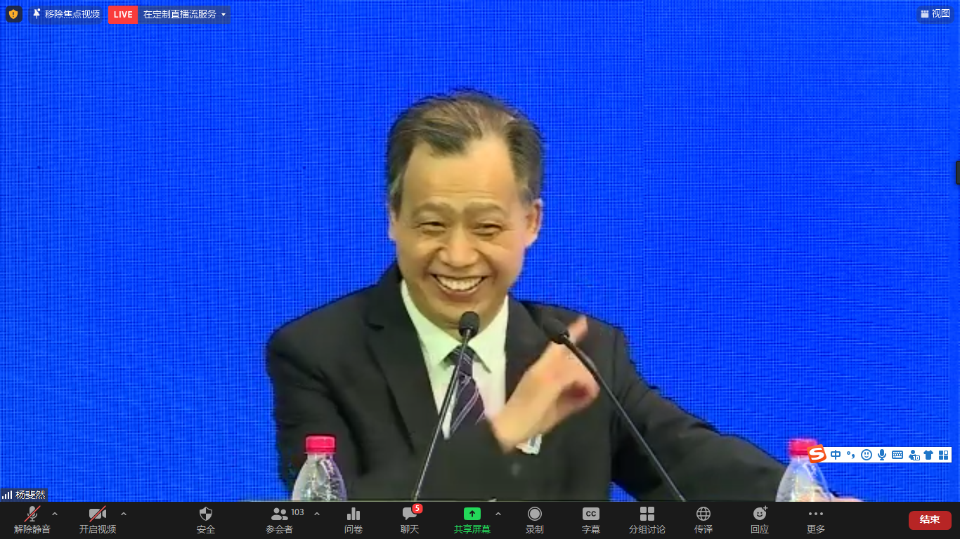 微信图片_20210430112630.png