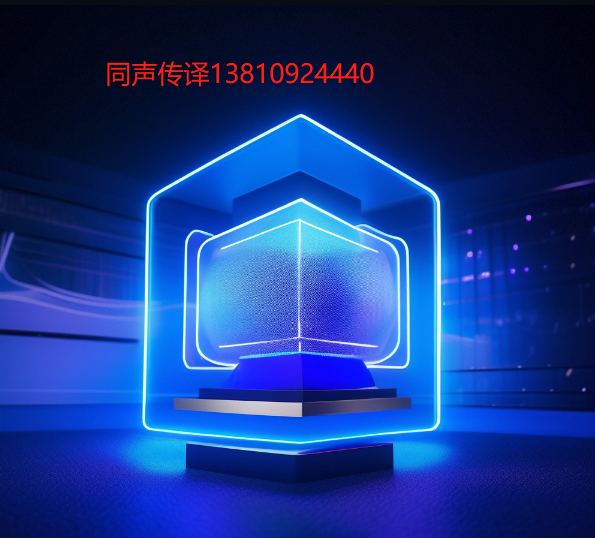 2023支付宝合作伙伴大会