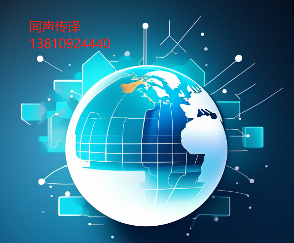深圳国际人才交流大会