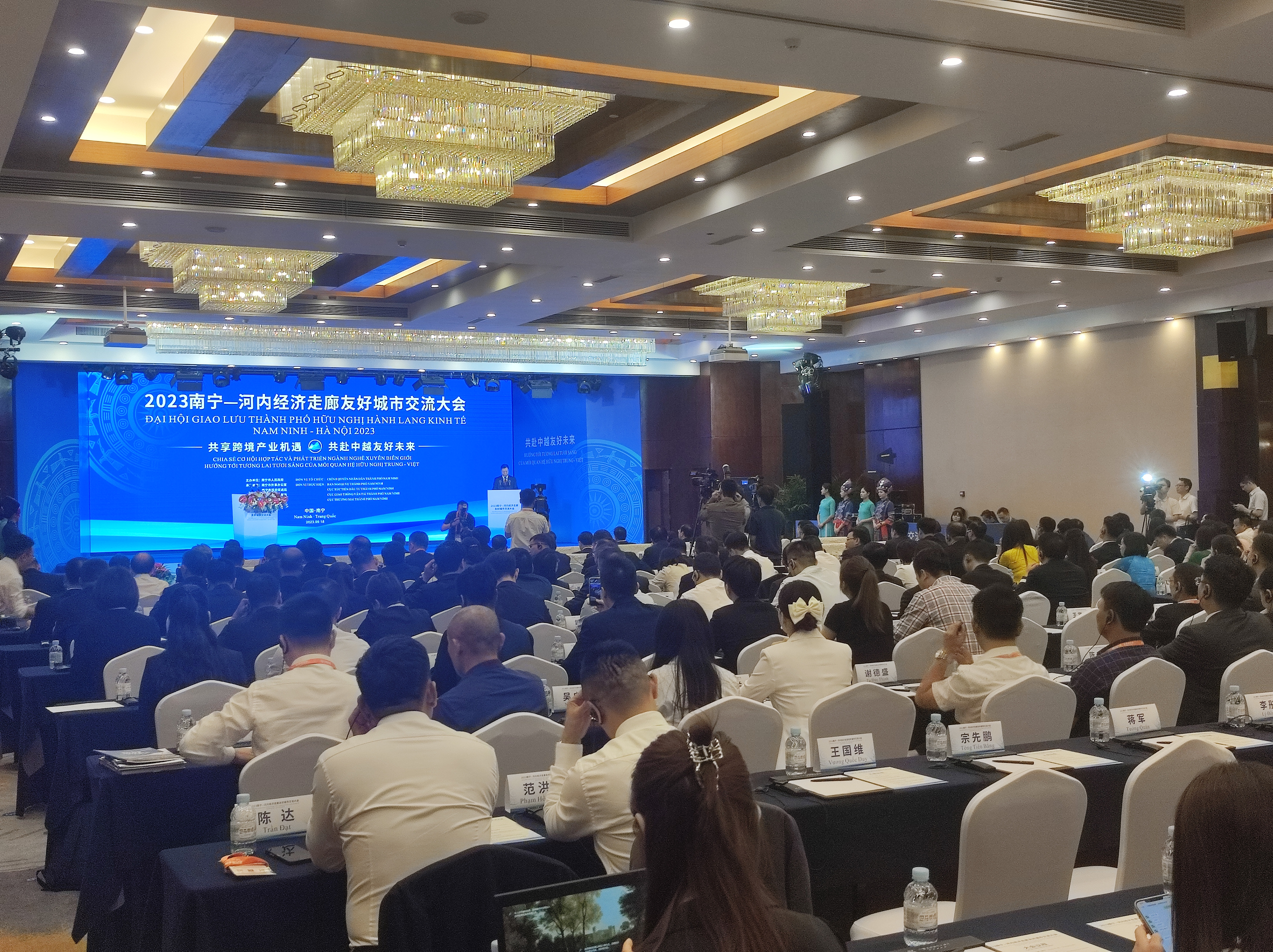 微信图片_20231007104426.jpg