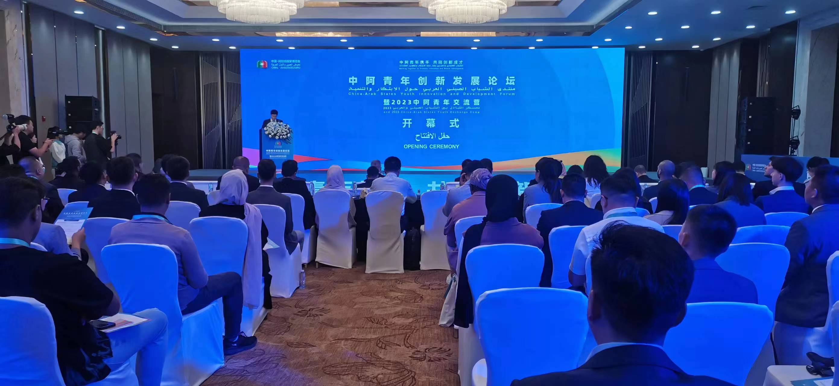 微信图片_20231009144547.jpg