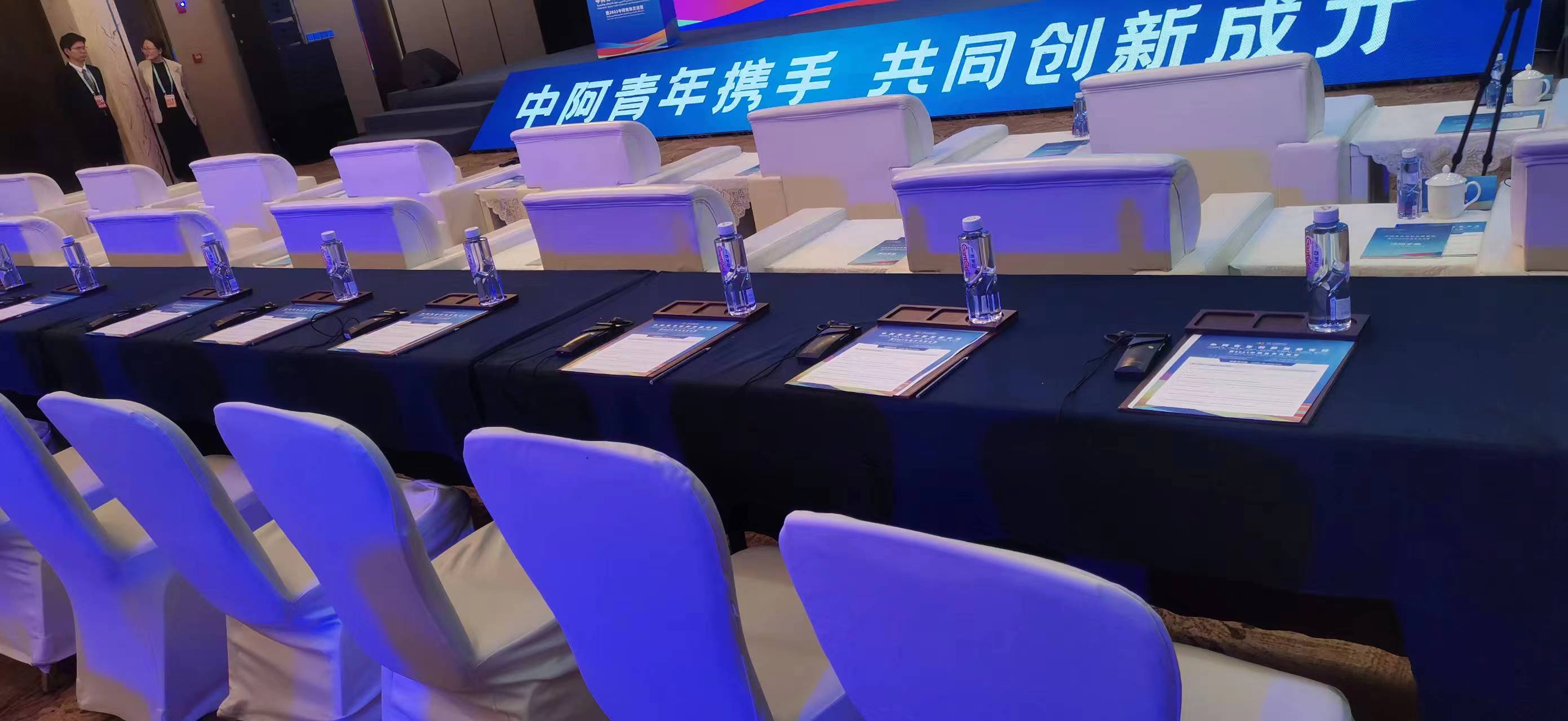 微信图片_20231009144703.jpg