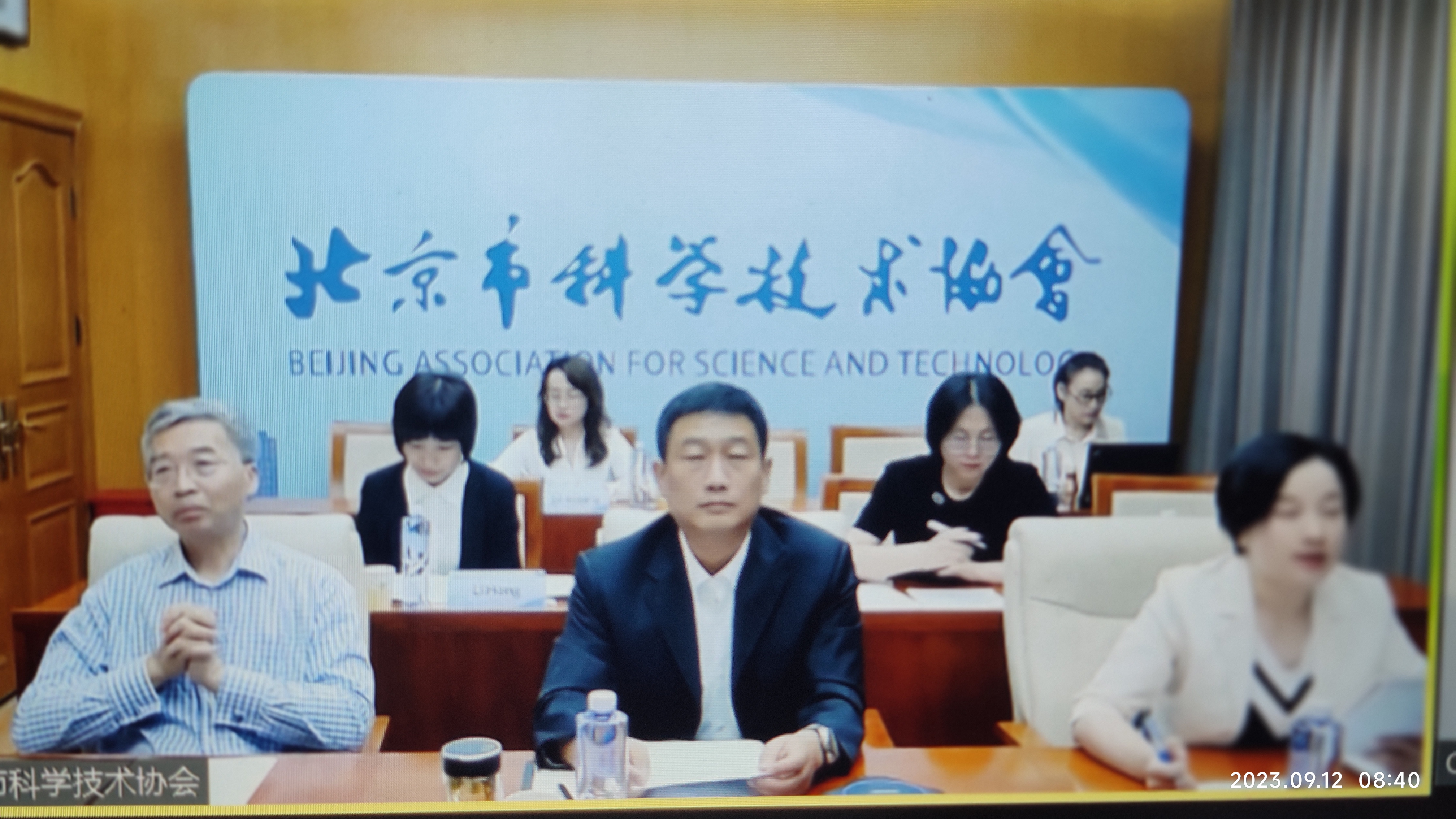 微信图片_20230914135109.jpg