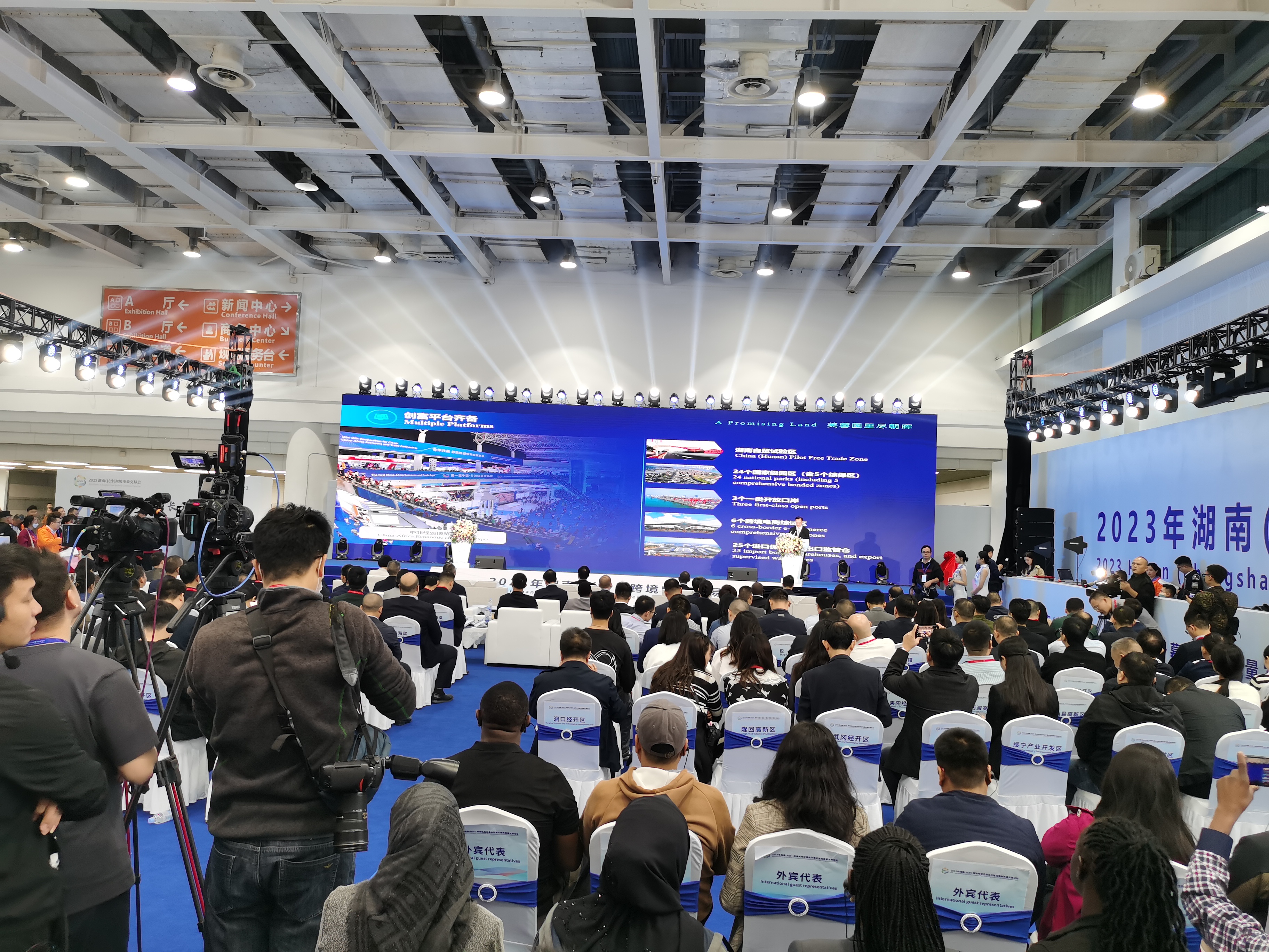 微信图片_20231102105407.jpg