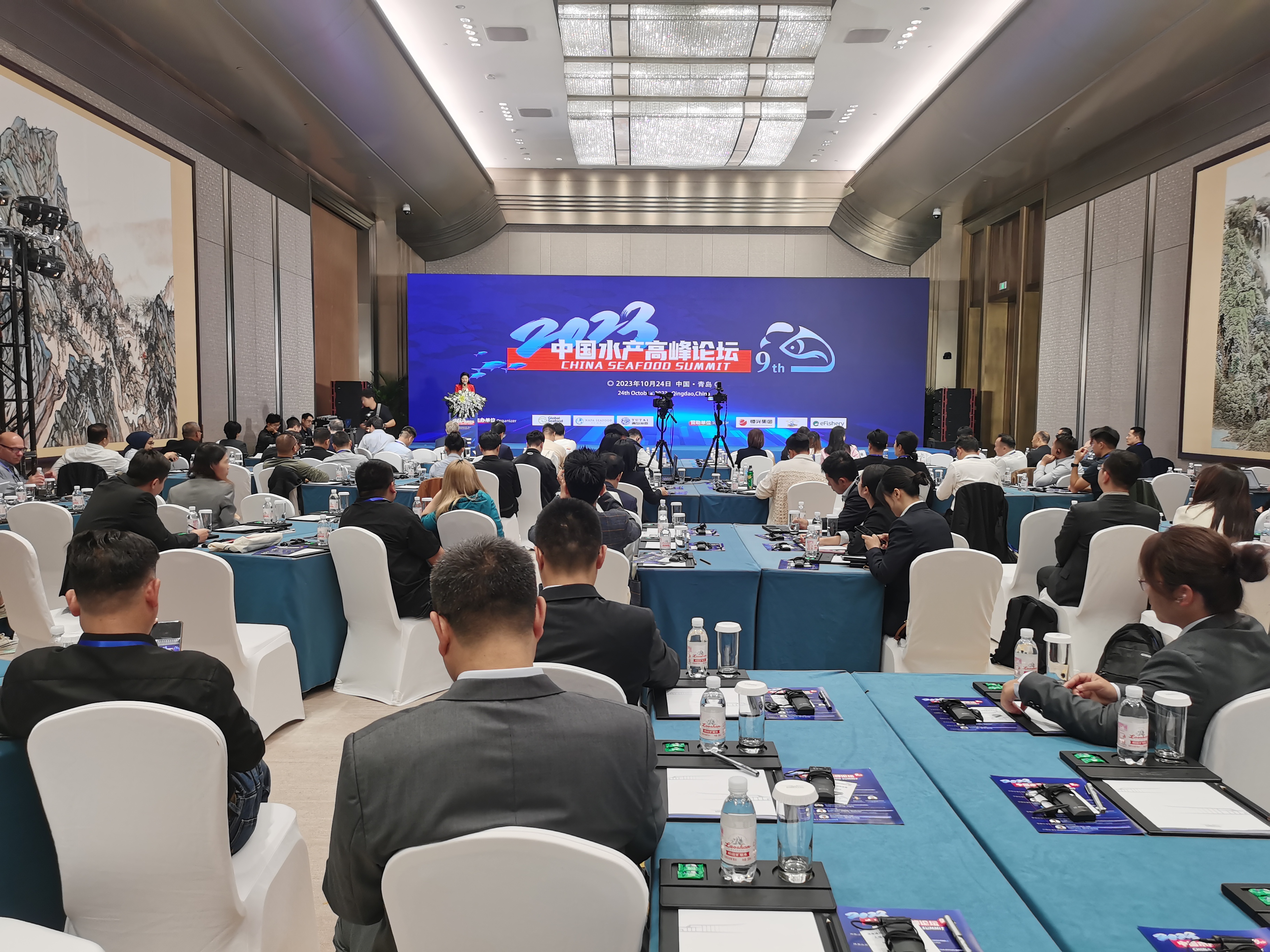 2024生能领军者国际大会