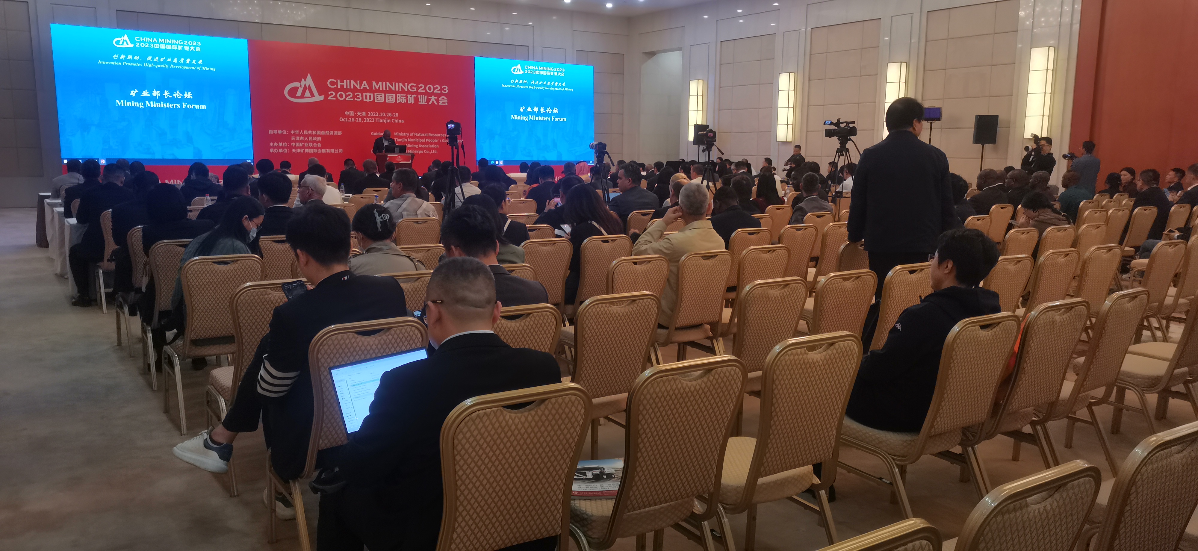 微信图片_202311021127361.jpg