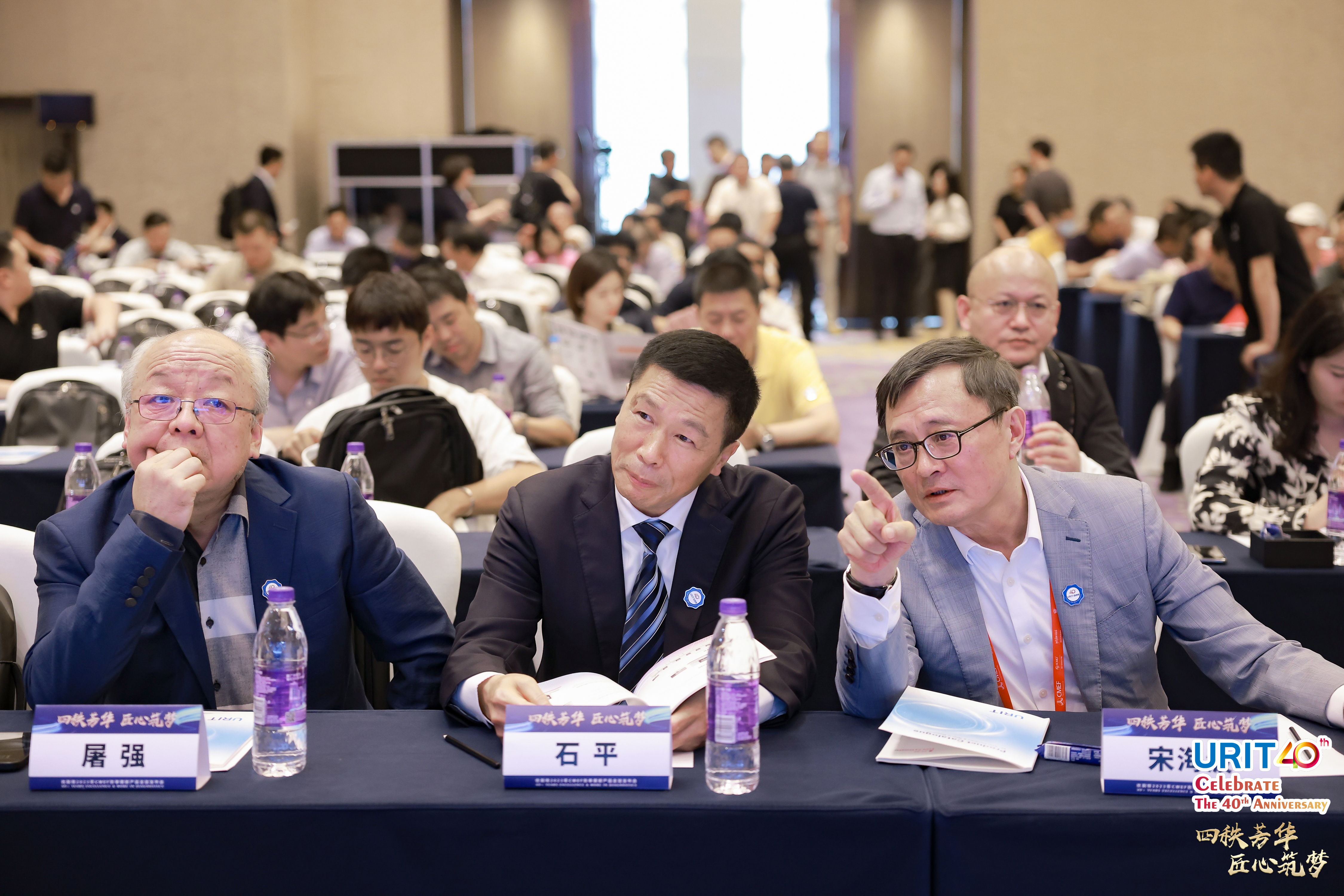优利特2023年CMEF秋季展40周年献礼