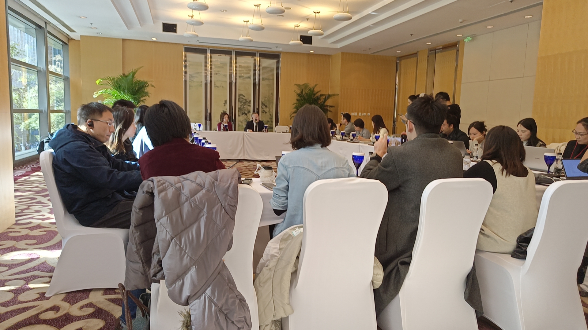 第十一届中国国际钼产业高峰论坛会议