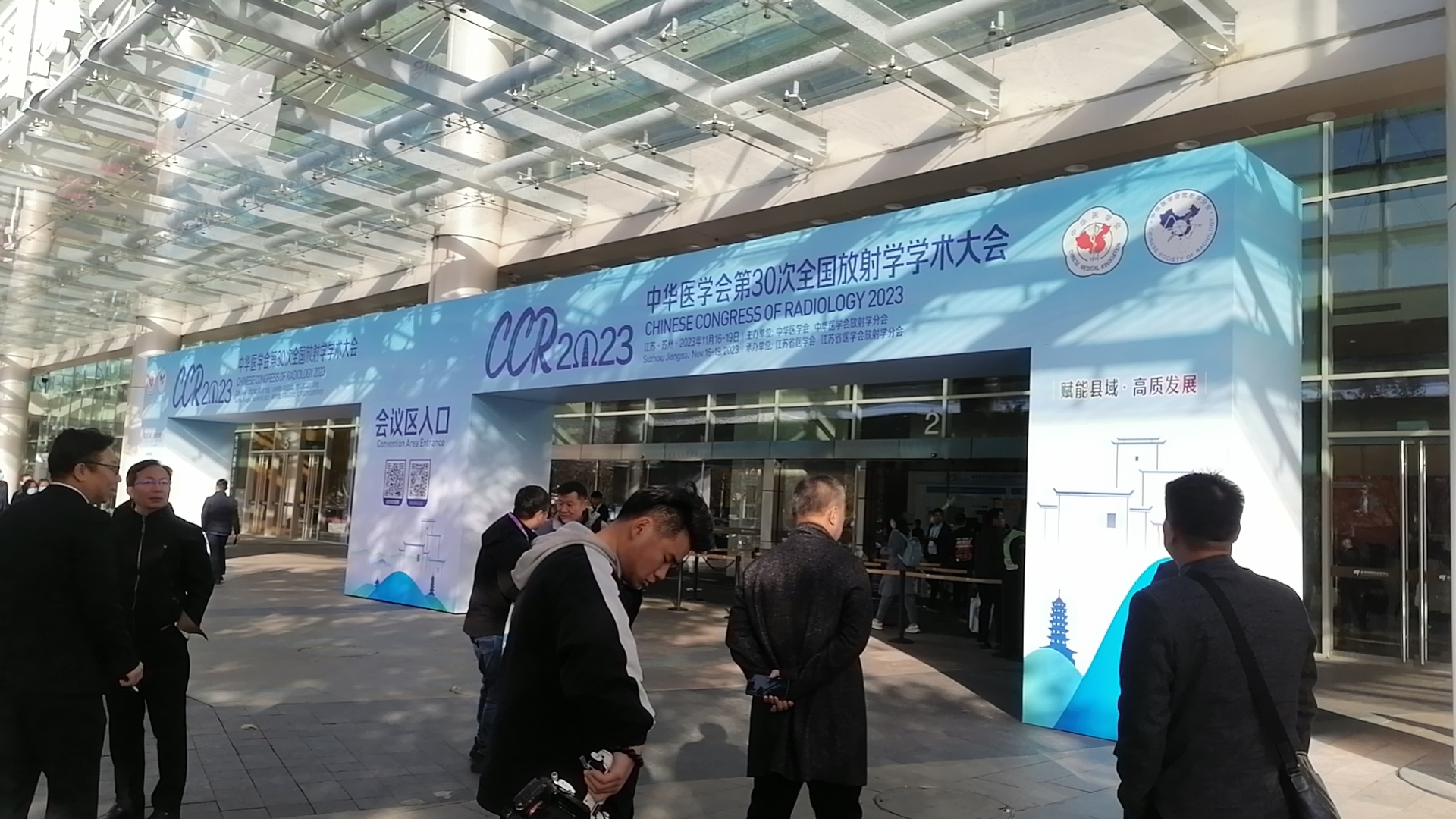 微信图片_20231118164424.jpg