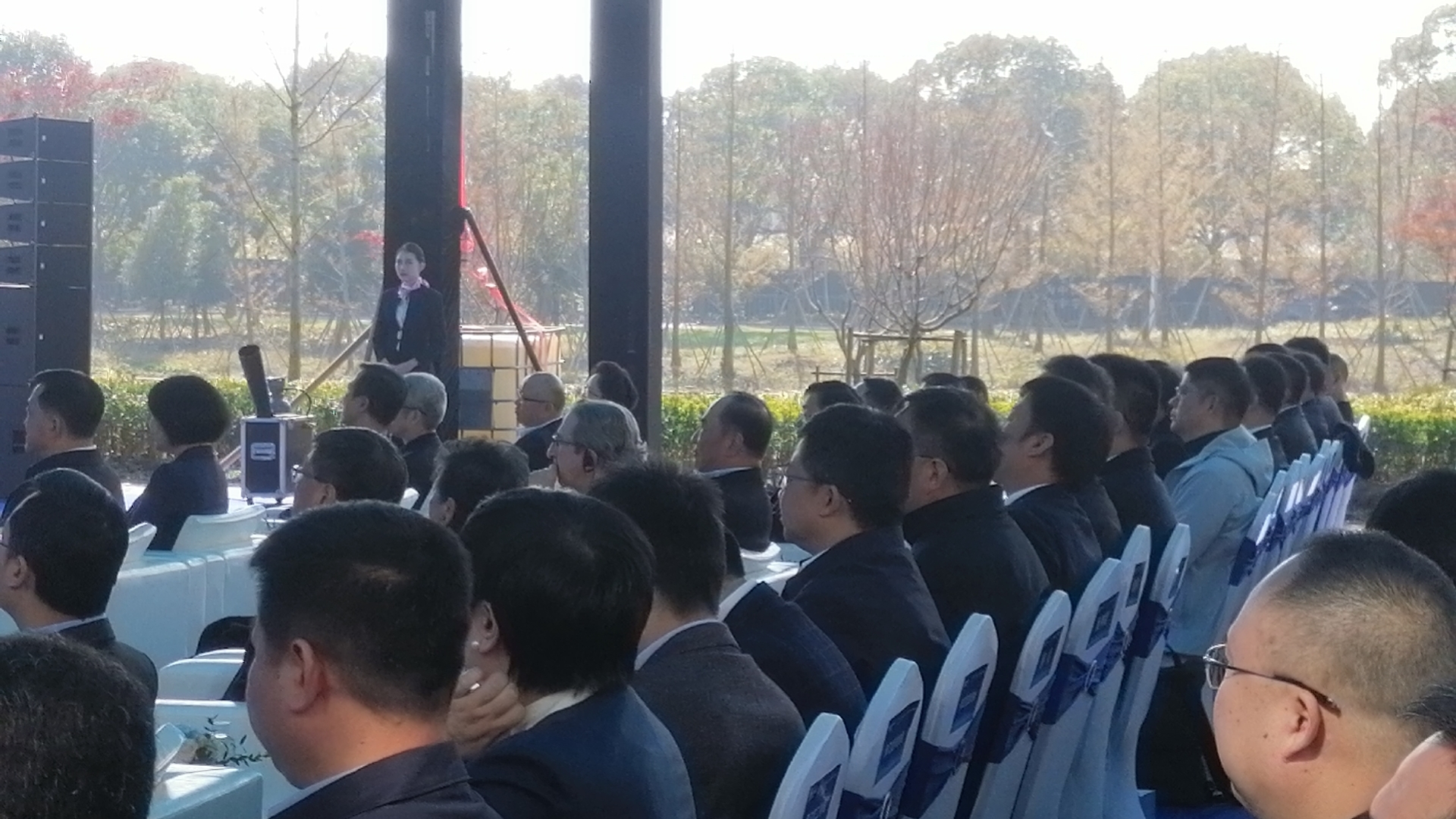 中国国际新能源汽车供应链大会