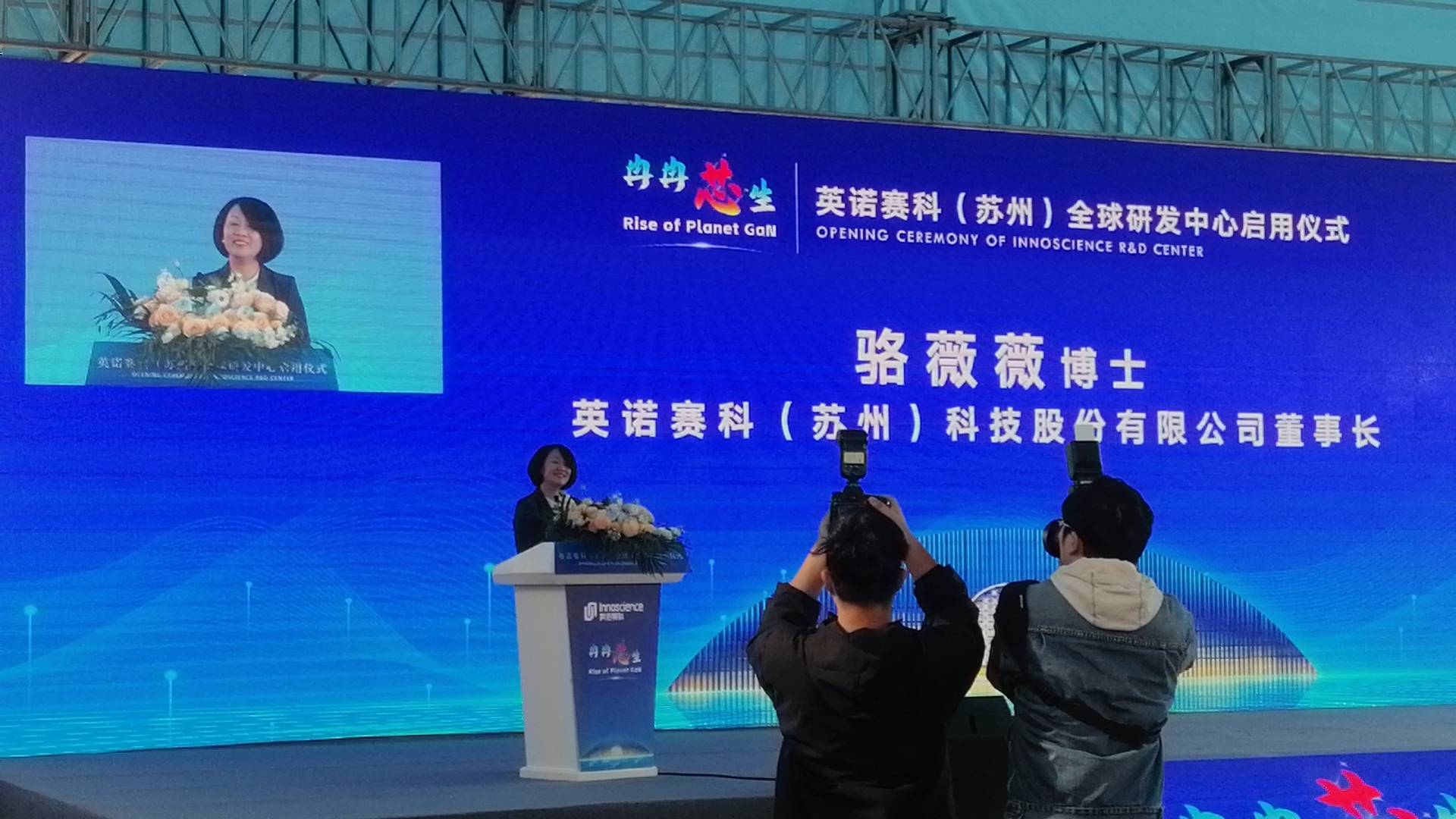 微信图片_20231120113314.jpg