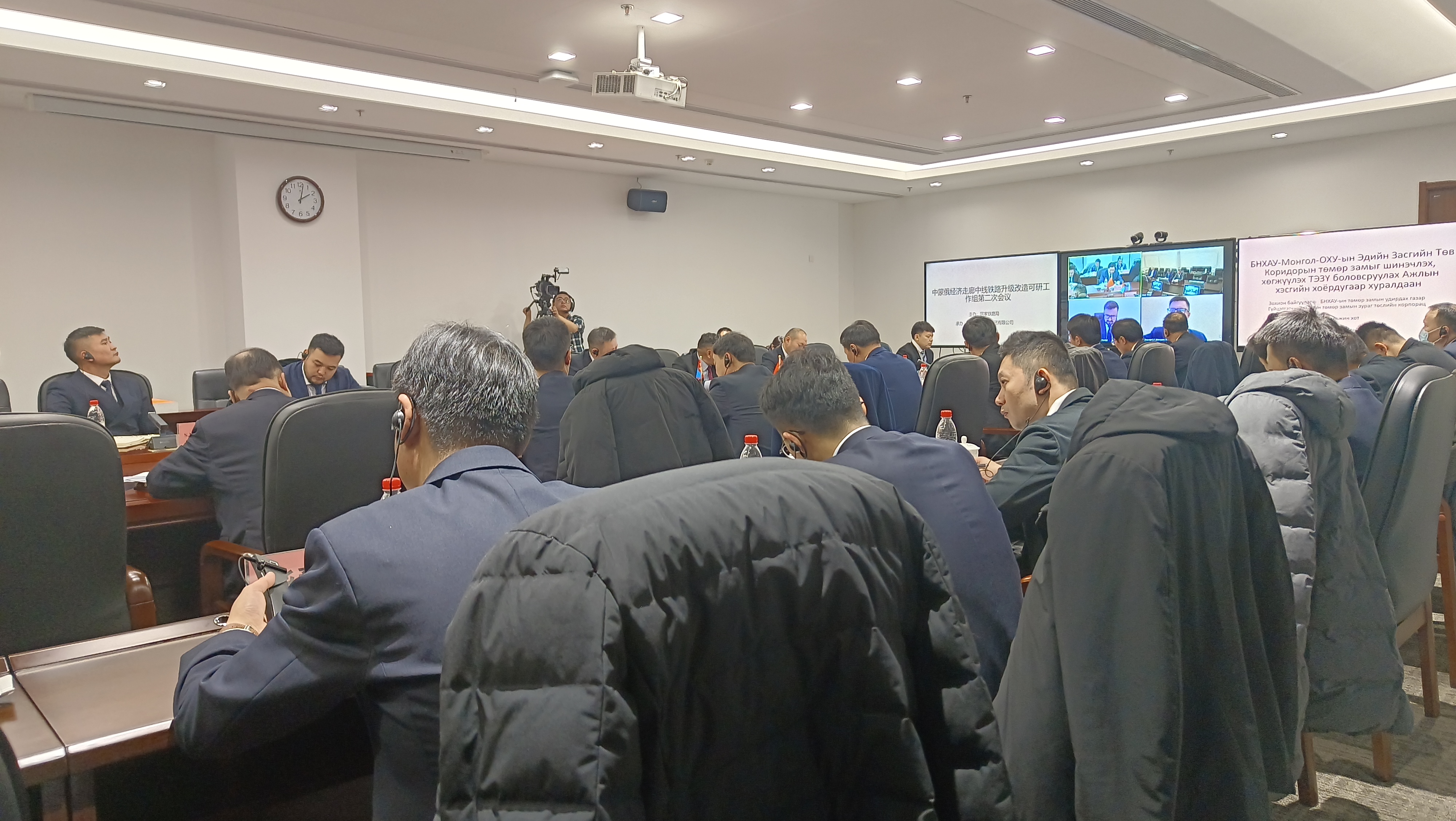 首届全国交通智能建造学术会议