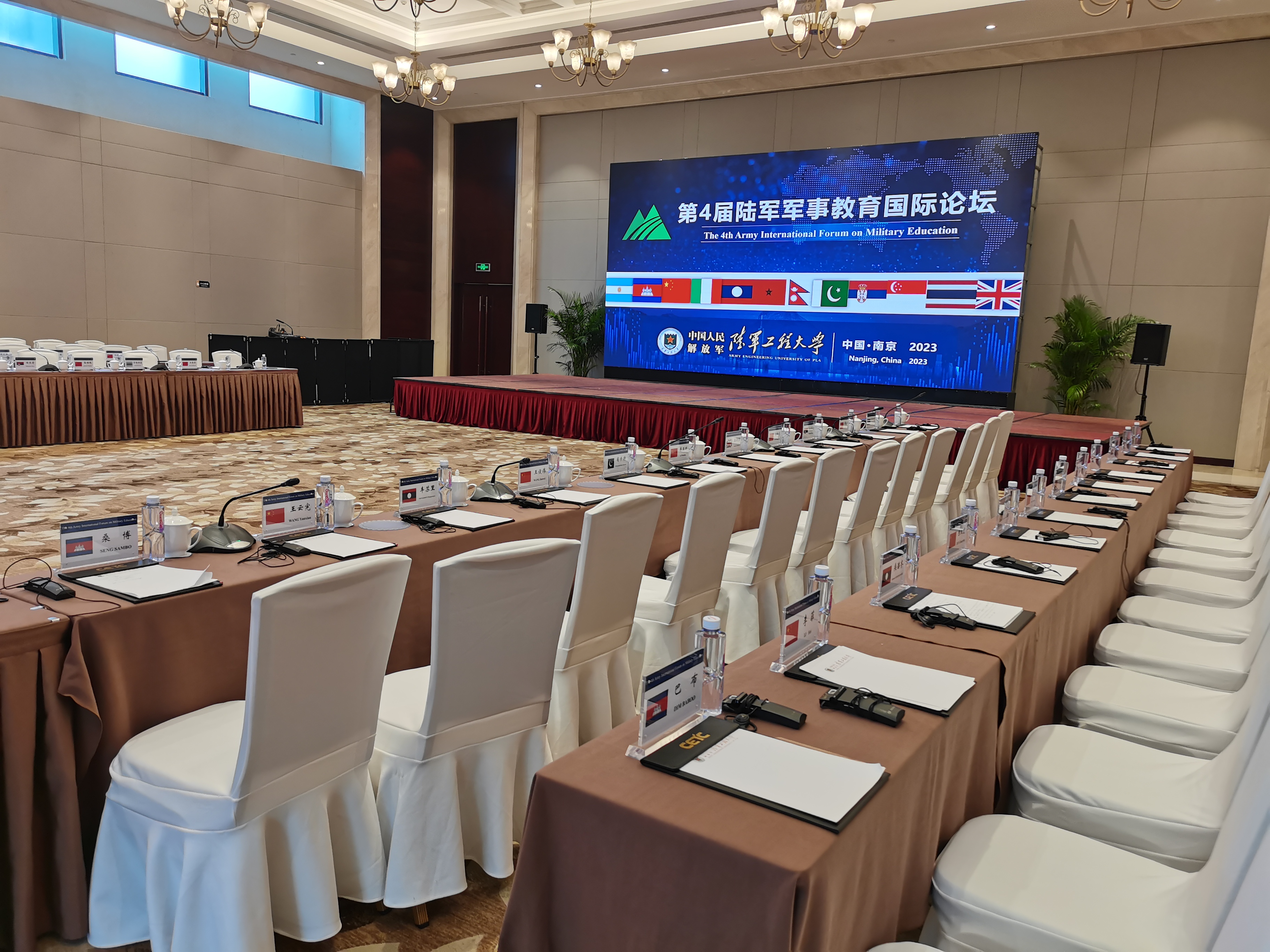 微信图片_20231124150842.jpg
