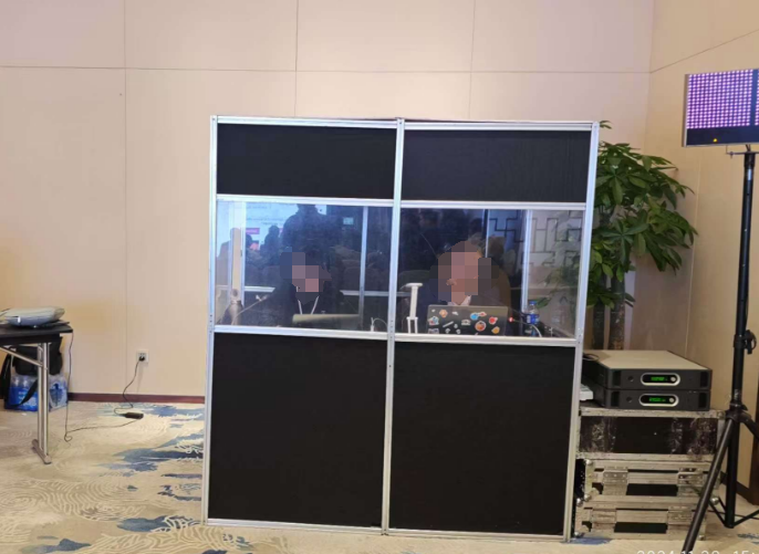 第三届世界中医药科技大会