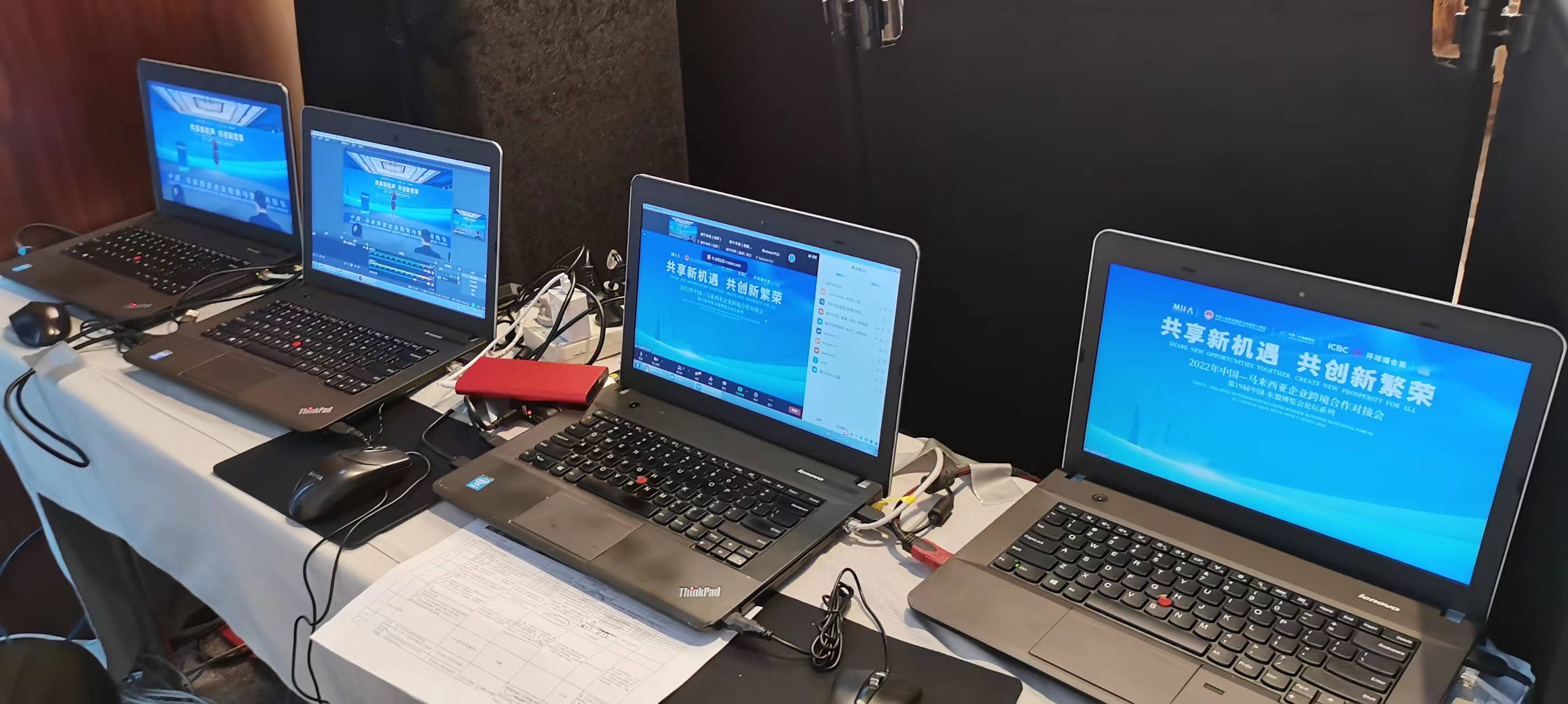 借助基因科技力量，实现生命全周期呵护——ICG17·RH圆满落幕