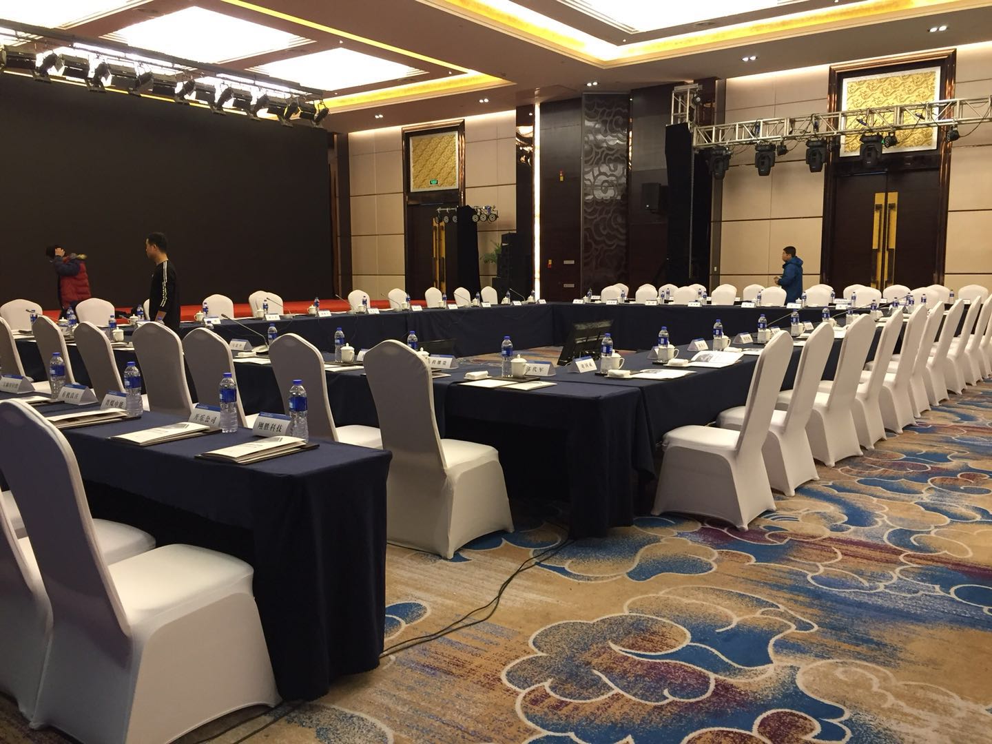 日中经济协会交流会暨第三届链博会推介会：深化合作，共创未来