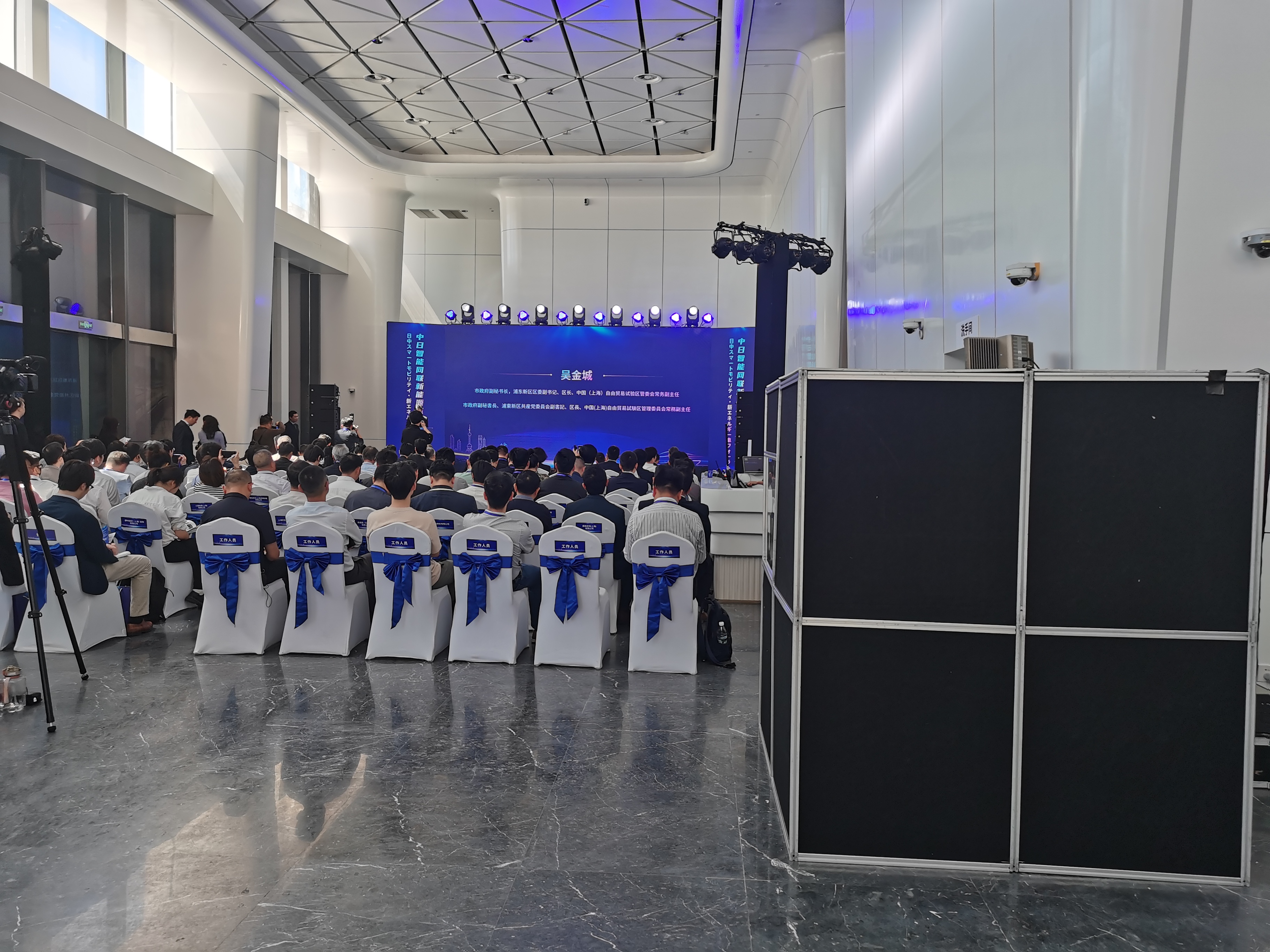 2025（第二十九届）粤港澳大湾区车展暨中国新能源汽车科技展