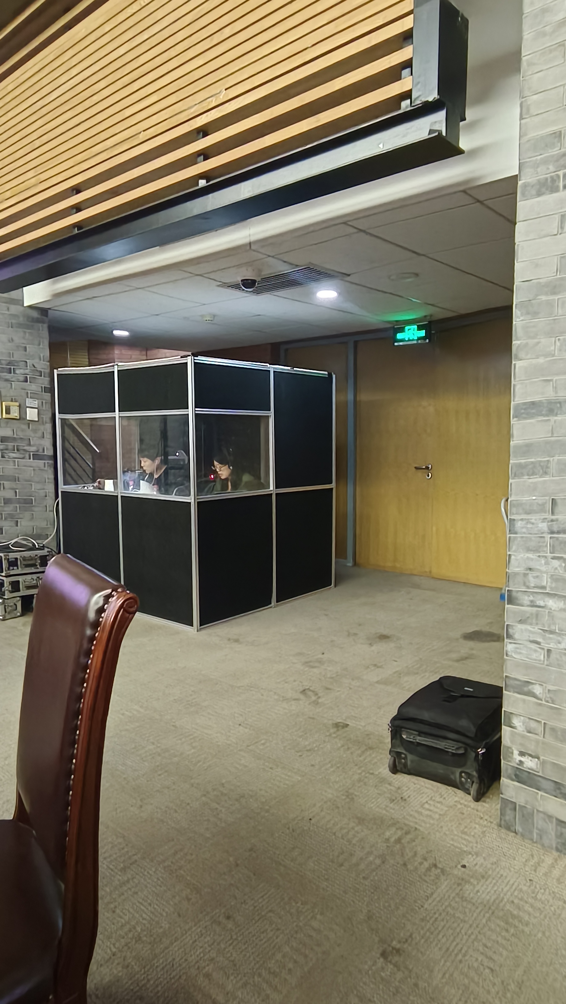 2025国际化工创新展览会