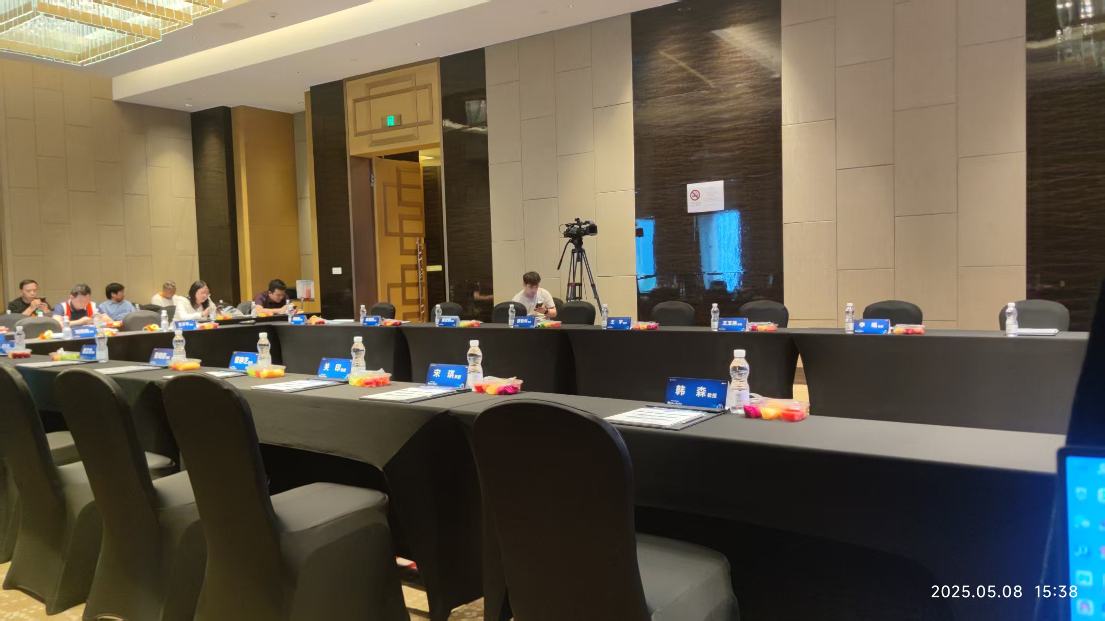 二零二五中国（广西）—东盟矿业合作大会