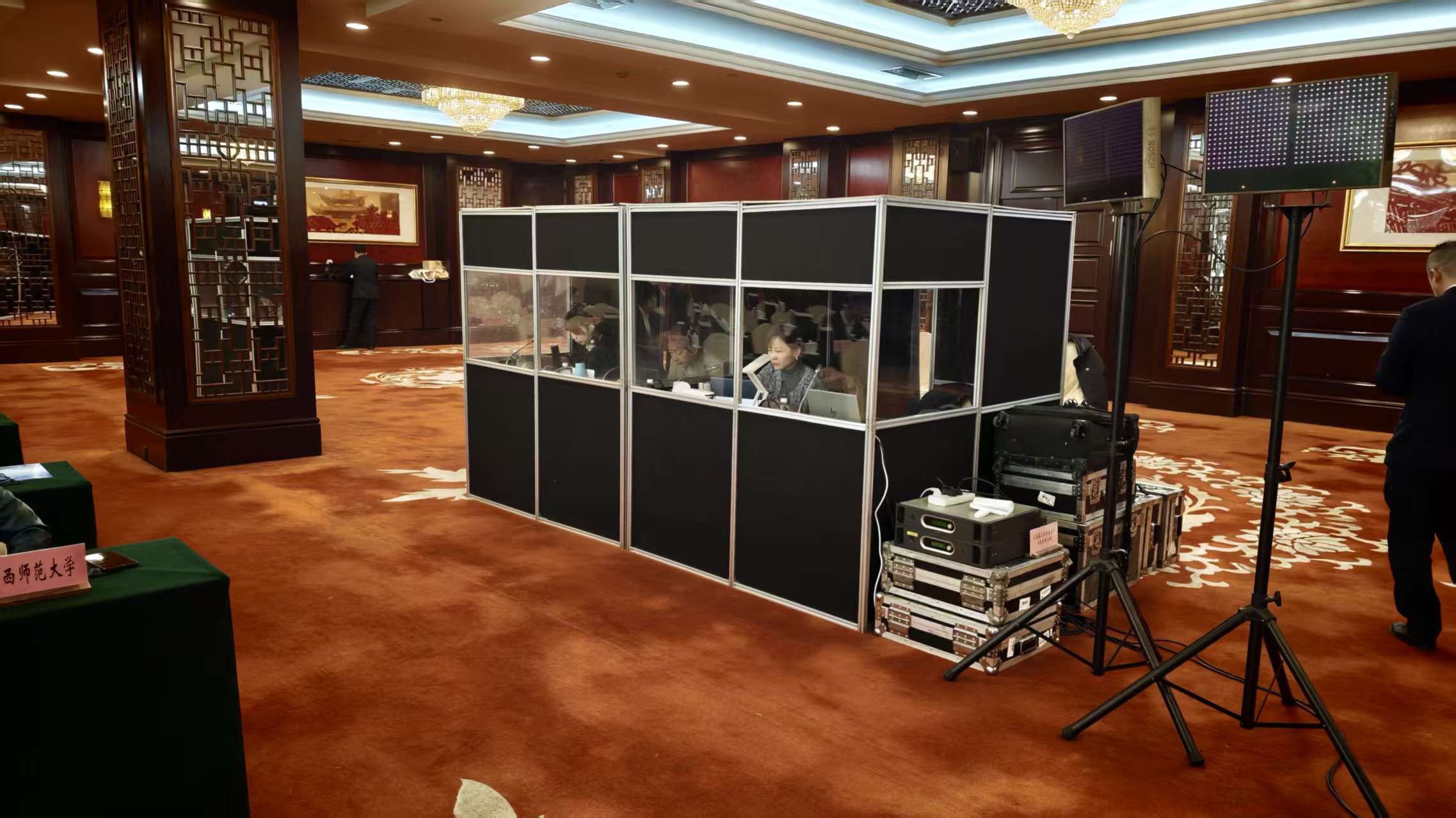 “2025非洲国家驻华大使巡讲·山西”宣讲会