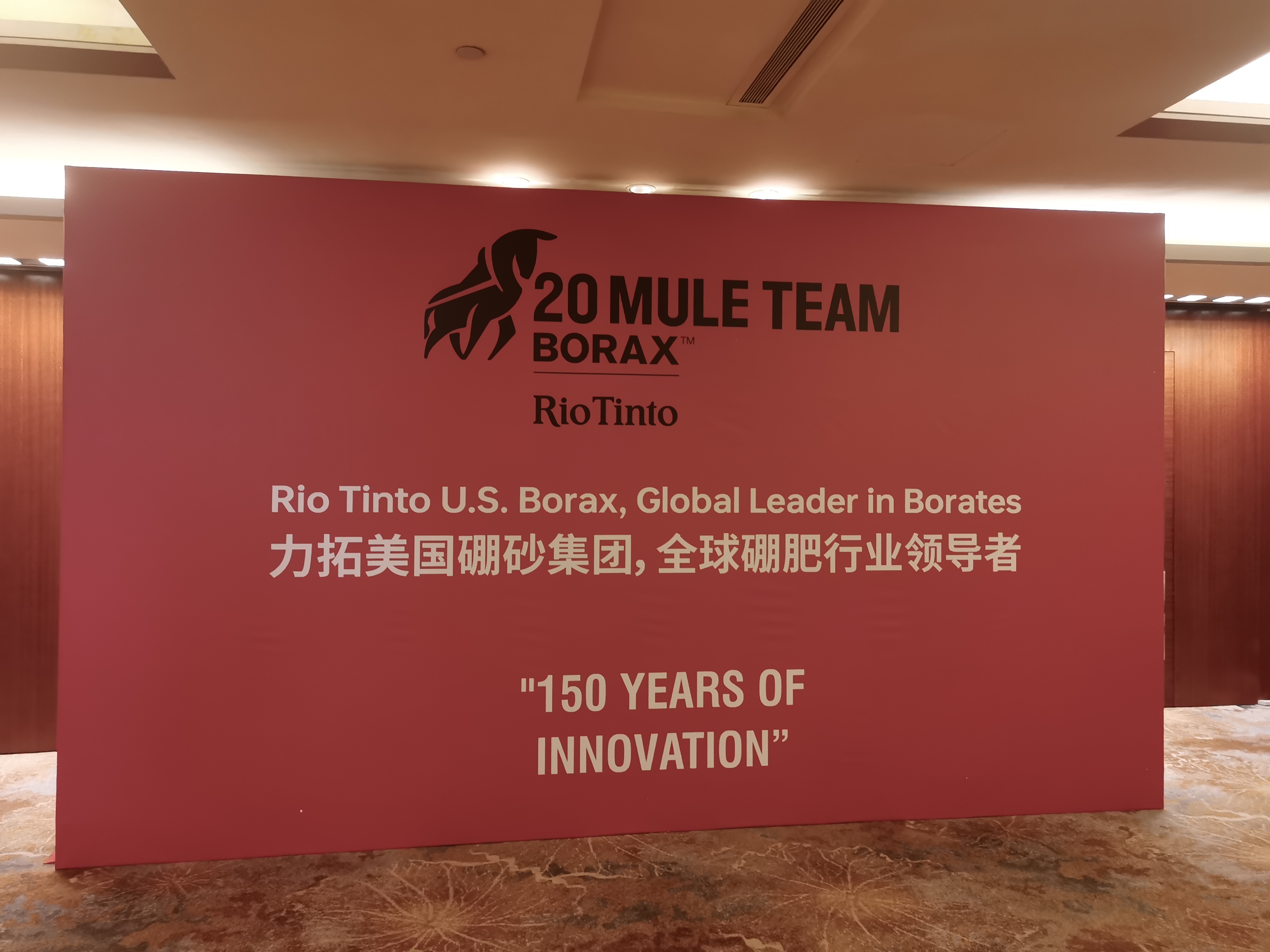 微信图片_20231118110536.jpg